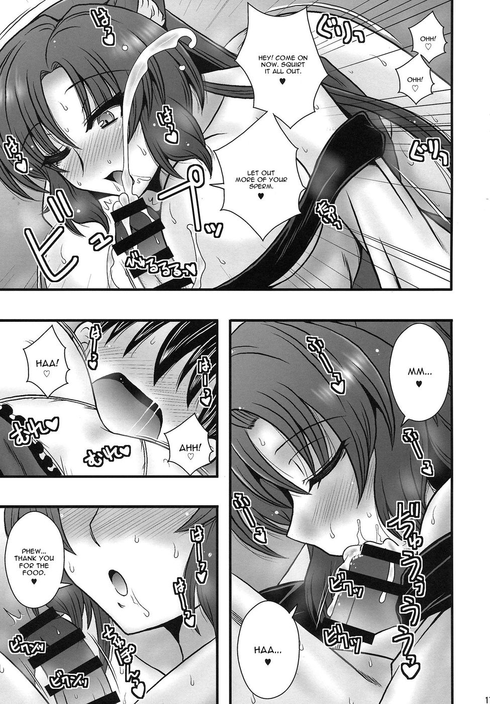 Hentai Manga Comic-The Tale Where Imaizumi Kagerou Reverse Rape A Young Lad-Read-16